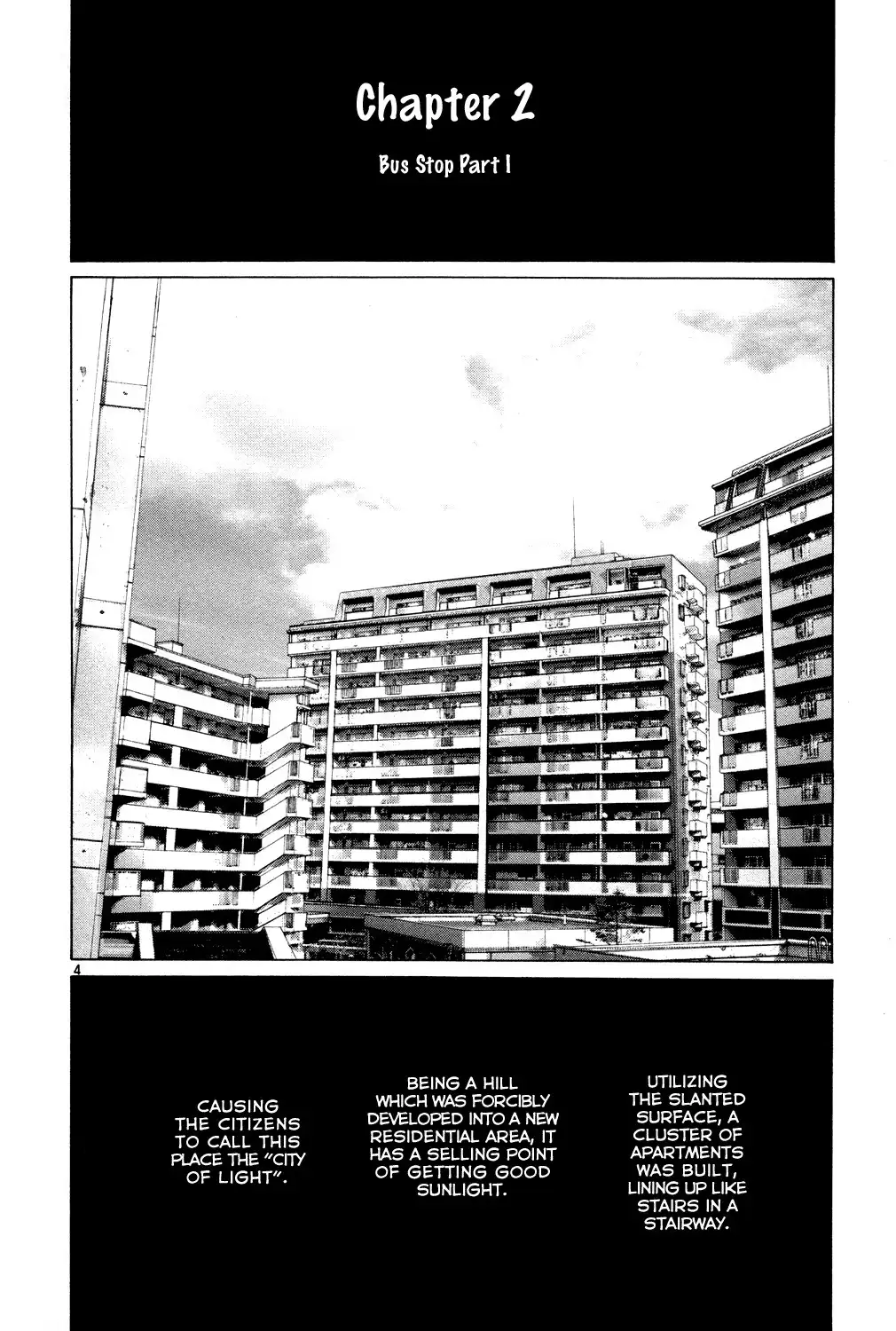 Hikari no Machi (ASANO Inio) Chapter 3 5